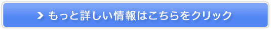 ZxettANt GbZX̔TCg